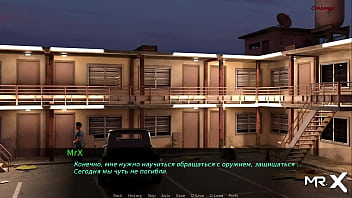 Dusklightmanor another sex in the hotel e1 #106