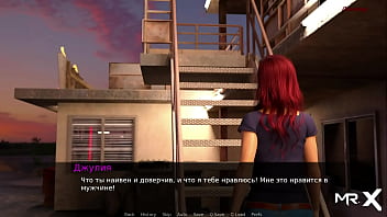 Dusklightmanor another sex in the hotel e1 #106