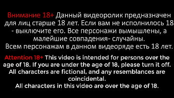 ФУТАНАРИ БОСС ЖЕСТКО ЕБЕТ СВОЮ КОЛЛЕГУ hentai 3d