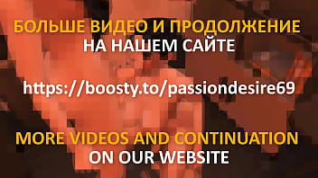 ФУТАНАРИ БОСС ЖЕСТКО ЕБЕТ СВОЮ КОЛЛЕГУ hentai 3d