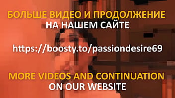 ФУТАНАРИ БОСС ЖЕСТКО ЕБЕТ СВОЮ КОЛЛЕГУ hentai 3d