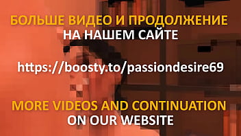 ФУТАНАРИ БОСС ЖЕСТКО ЕБЕТ СВОЮ КОЛЛЕГУ hentai 3d