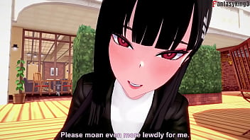 Sunako nakahara office girl nomikai sex in pov free pov full & pov on sheer & fantasyking3