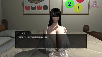 逃離性慾服侍人偶的房間end 有侍奉人偶陪伴的世界