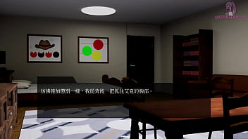 逃離性慾服侍人偶的房間end 有侍奉人偶陪伴的世界