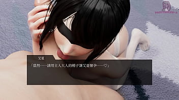 逃離性慾服侍人偶的房間end 有侍奉人偶陪伴的世界