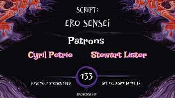 Ero sensei's erotic story #133