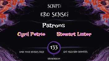 Ero sensei's erotic story #133