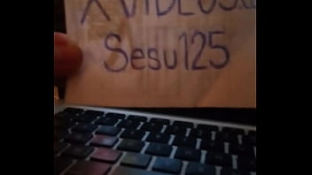 Vídeo de verificación