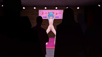 1080p suisei 71 no mosaic