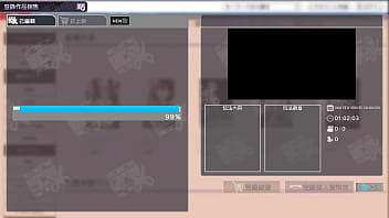 Av director life ep26