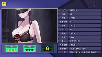 性愛諮商師 sex counselor 2 內射喜歡sm的運動女孩
