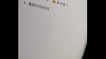 验证视频 thumbnail