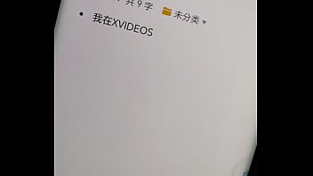 验证视频 thumbnail