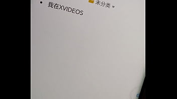 验证视频 thumbnail