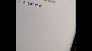 验证视频 thumbnail