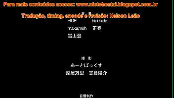 Vídeo de verificação