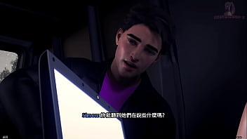 新生也瘋狂 第一季 freshwomen season 1 16 女房東跟女老闆在臥室撫摸胸部