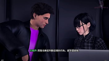 新生也瘋狂 第一季 freshwomen season 1 16 女房東跟女老闆在臥室撫摸胸部