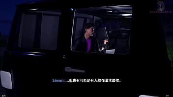 新生也瘋狂 第一季 freshwomen season 1 16 女房東跟女老闆在臥室撫摸胸部