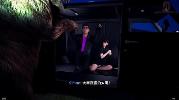 新生也瘋狂 第一季 freshwomen season 1 16 女房東跟女老闆在臥室撫摸胸部