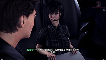 新生也瘋狂 第一季 freshwomen season 1 16 女房東跟女老闆在臥室撫摸胸部