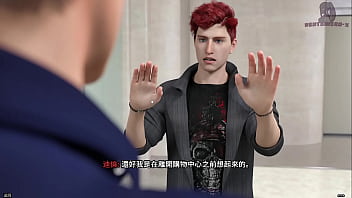 新生也瘋狂 第一季 freshwomen season 1 16 女房東跟女老闆在臥室撫摸胸部