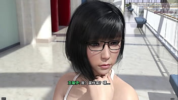 新生也瘋狂 第一季 freshwomen season 1 16 女房東跟女老闆在臥室撫摸胸部