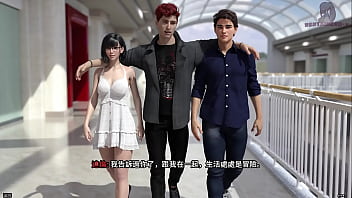 新生也瘋狂 第一季 freshwomen season 1 16 女房東跟女老闆在臥室撫摸胸部