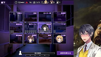 Hentai Game thumbnail