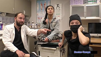 Dr tampa the remote interrogation center jasmine rose