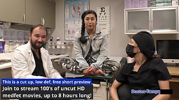 Dr tampa the remote interrogation center jasmine rose