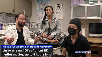 Dr tampa the remote interrogation center jasmine rose