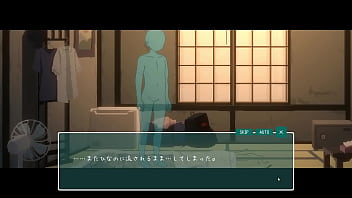 Samā ~ natsu no 14 nichi