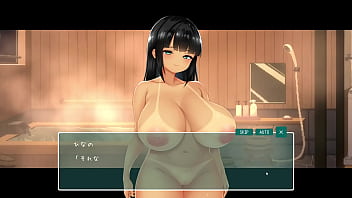 Samā ~ natsu no 14 nichi