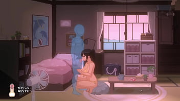 Samā ~ natsu no 14 nichi