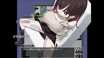 Hentai game gallery 1