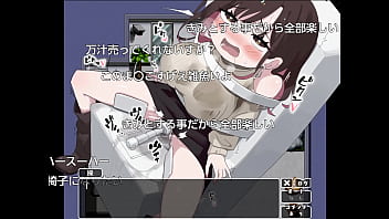 Hentai game gallery 1