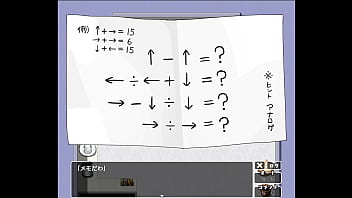 Hentai game gallery 1