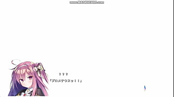 ソーサレス＊アライヴ