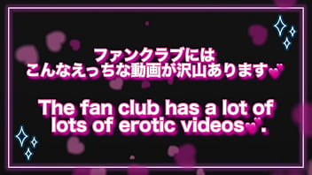 コスプレした後に汗かいたのでお風呂入るついでにクチュクチュオナニーしてスッキリしました。