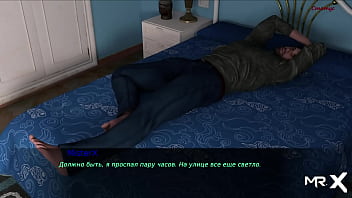 Bathed with girls Bathed with girls