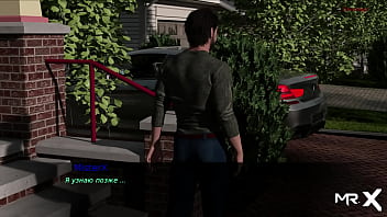 Bathed with girls Bathed with girls