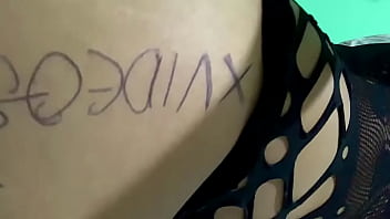 Vídeo de verificación