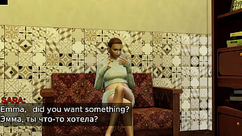 Evil stepmother came and punished me spanked my ass and licked my pussy lesbian