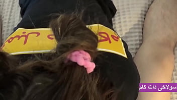 Porn irani horny milf sucks for her boyfriend