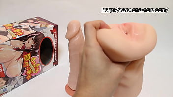 オナホール動画