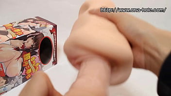 オナホール動画