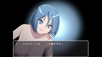 Evil female executive quest 2 japanese version hentai game gallery 4