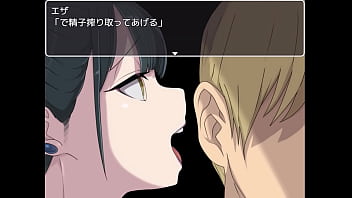Evil female executive quest 2 japanese version hentai game gallery 4 Evil female executive quest 2 japanese version hentai game gallery 4